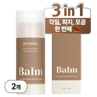 Mój Sztyft do usuwania zaskórników Dahlia Balm, 1 opakowanie, 2 sztuki