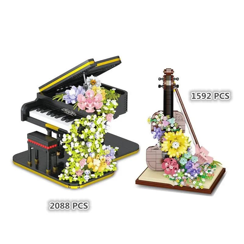 Dreamy Flower Violin Mini Building Blocks Toys Set Fusion of Music & Floral Aesthetics Detailed Design Holiday Gift