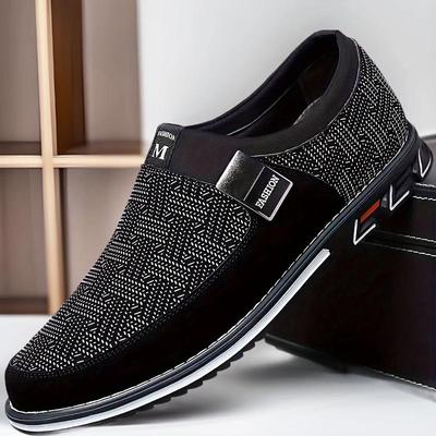 Men's Plus Size Versatile Leather Slip-On Loafers