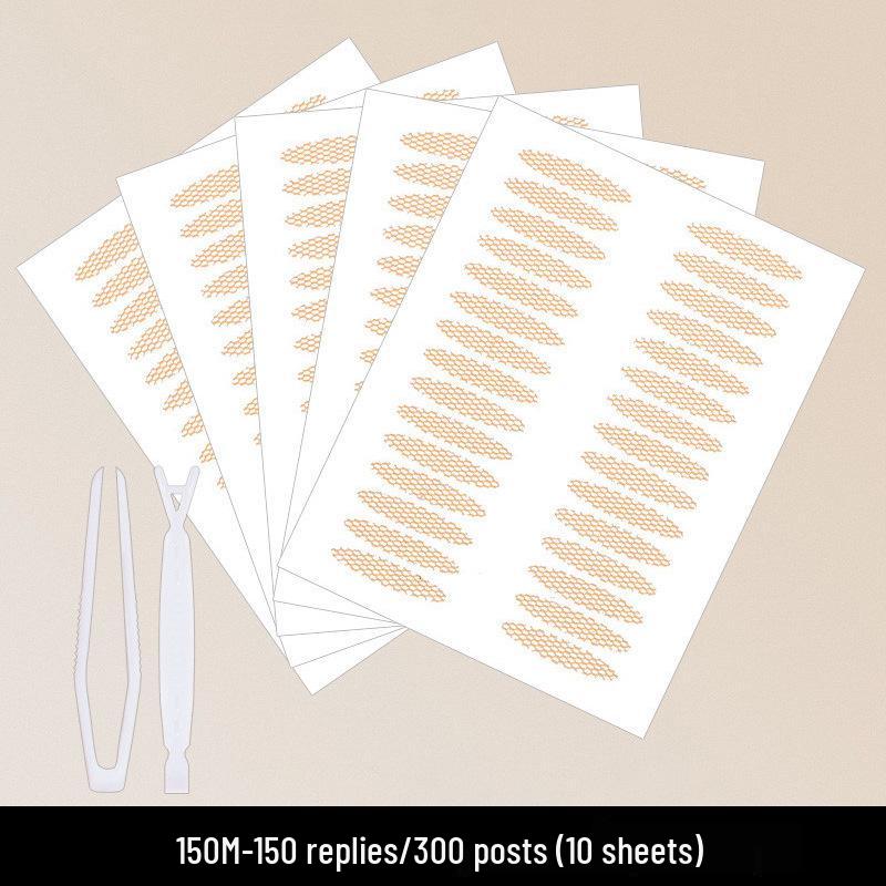 Invisible Water-Activated Lace Eyelid Tape - No Glue, Long-Lasting Fairy Eye Strips