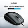 Дротова оптична миша Logitech M100r