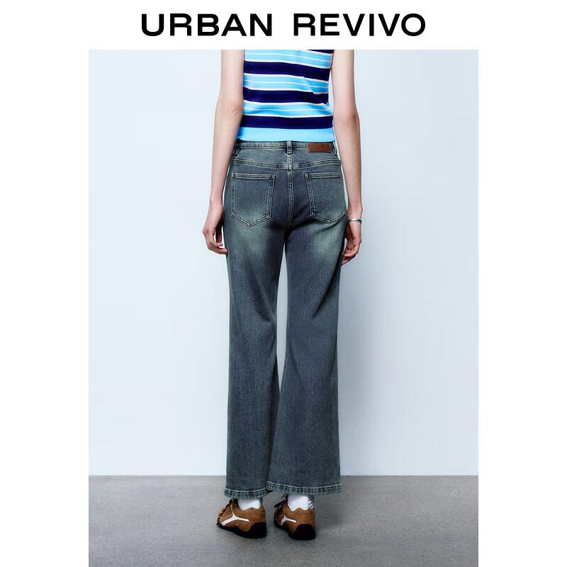 UR 2025 Spring Women's Flared Denim Jeans