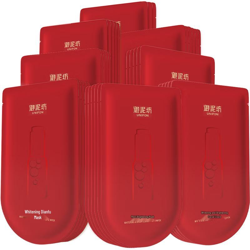 UNIFON Отбеливающая и осветляющая тканевая маска Whitening and Brightening 40 Tablets