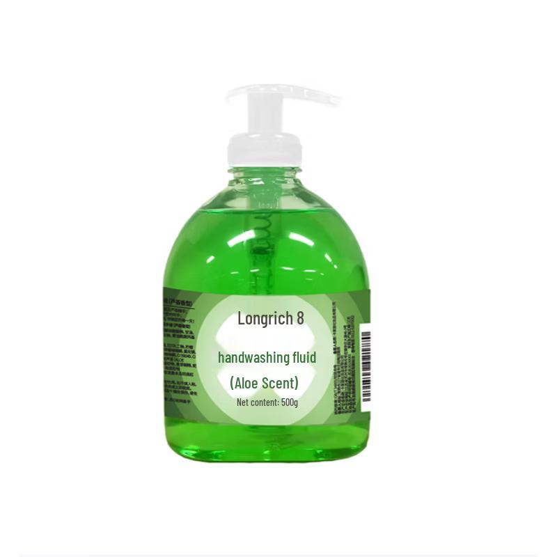 Longliqi Aloe Vera Moisturizing Hand Wash