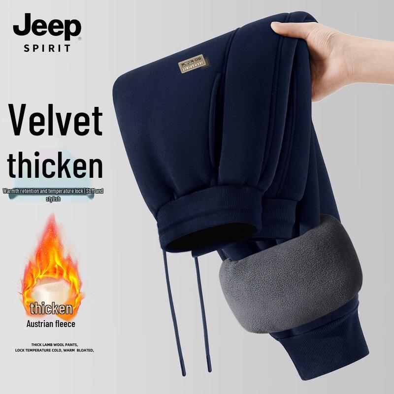 

JEEP SPIRIT Men s Fleece-Lined Jogger Sweatpants L (175)