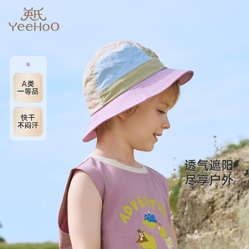 YEEHOO Baby Boy Summer Fisherman Hat 52