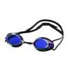 Professionelle Schwimmbrille für Wettkämpfe Beschlagschutz Wasserdicht UV-Schutz Verspiegelung Silikongel Schwimmbrille