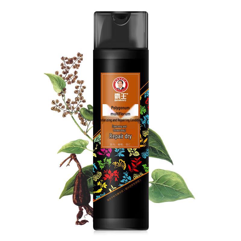 Bawang Polygonum Multiflorum Nourishing Hair Conditioner