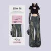 Retro Ink-Splashed Worn-Out Wasteland Jeans: 2024 Korean Niche Loose Drape Mopping Style for Spring & Autumn