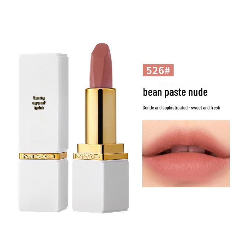 

MYG Meiyan Hall Waterproof Matte Lipstick – Moisturizing, Non-Stick, Non-Fading, Whitening. 3.8g