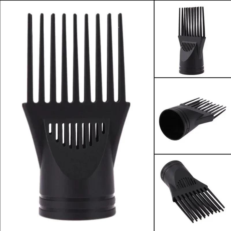 DIY Hair Diffuser Salon Magic Hair Roller Drying Cap Blow Dryer Wind Curl Hair Dryer Cover Hair Care Styling Tools Accessory