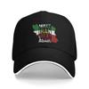 Make Israel Great Again Casual Baseball Cap Summer Trucker Hat Sunscreen Hunting Camping Snapback Cap Men Adult Baseball Caps
