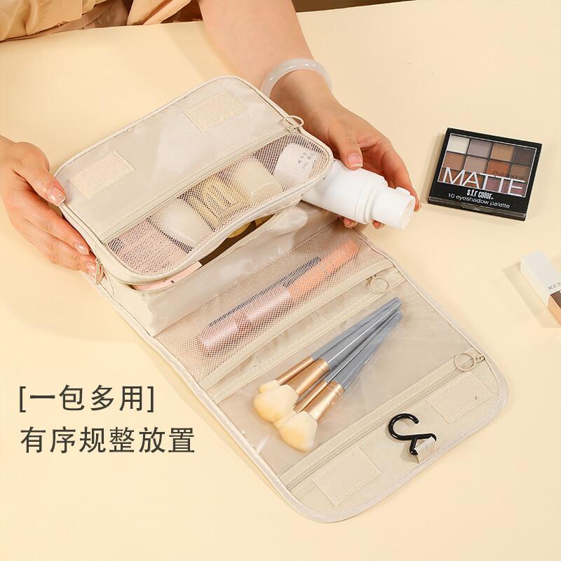 Korean Waterproof Toiletry Bag - Large Capacity, Portable, Hanging, Unisex Travel Cosmetic Organizer.