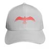 Larus Marinus Baseball Cap Beach Outing Party Hat Custom Hat Thermal Visor Unisexs Baseball Womens