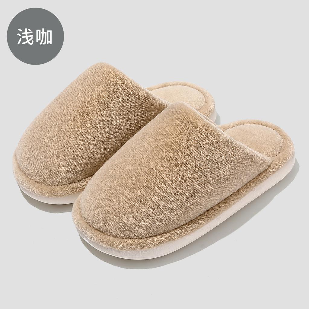 Home Cotton Slippers Women's Autumn Indoor Home Household Men's Plush Warm Fluffy Slippers Men's