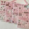 New Cute Musical Note Strawberry Glitter Sticker for Phone Camera Luggage Journal Sticker Kawaii Decoration Sticker Gift