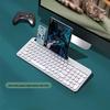 OLOEY Rechargeable Tri-Mode Wireless Keyboard with Device Slot