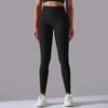 Cross-Border Outdoor Nude Feel Tight Fit Yoga Leggings - Solid Color Hip-Lifting Design