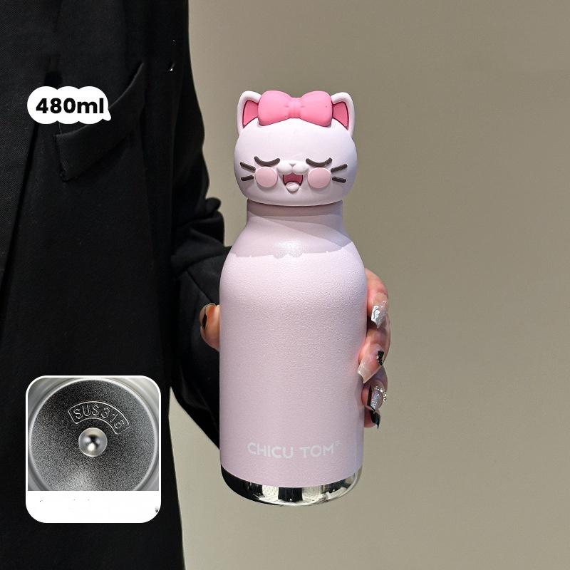 3D Animal Head Thermos 480ml