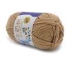 1Pc 50g Crocheting Milk Cotton Yarn Hand Knitting Sweater Blanket Hat Threads Crochet Amigurumi Bag Line 95m