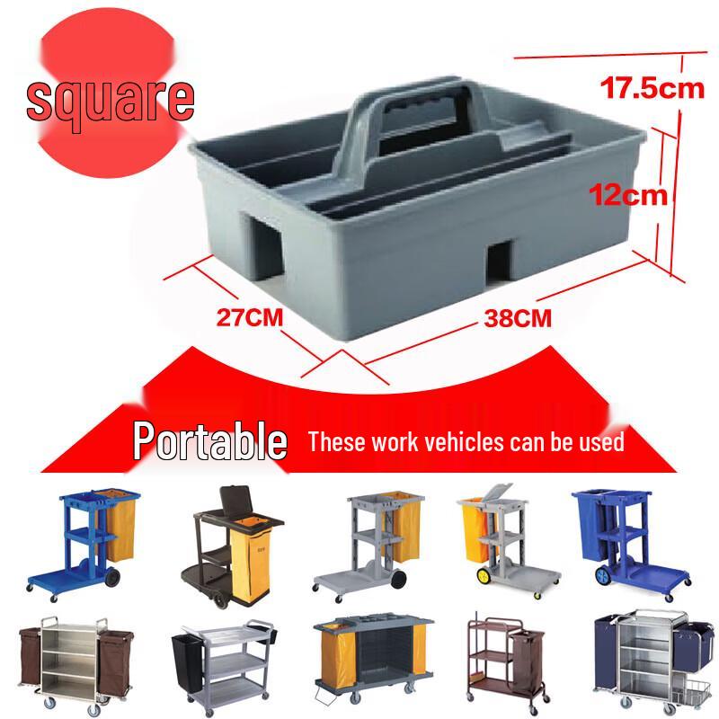 Xixi Porcelain Square 3-Compartment Plastic Tool Basket