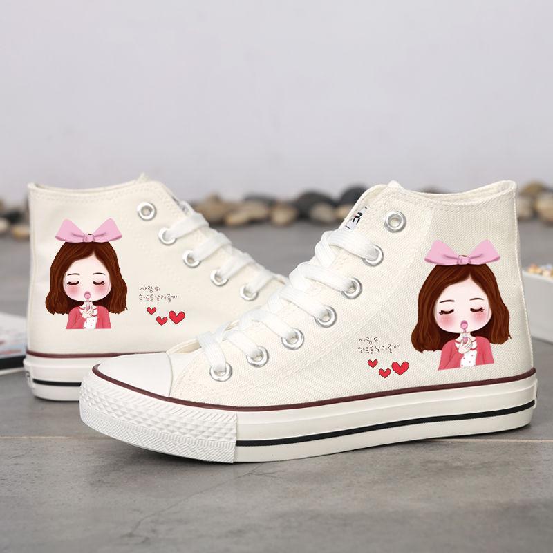 Dámské Boty Jarní Vysoké plátěné Boty Dámské Ploché Ležérní Deskové Boty Studentky Graffiti Boty Korejská verze Wild Cloth Boty Tide