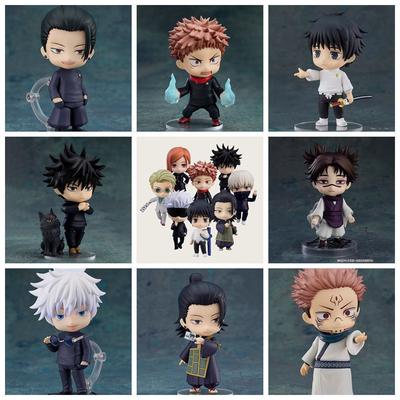 10cm Jujutsu Kaisen Suguru Geto Anime Figure Yuta Okkotsu Action Figure Gojo Satoru/Choso Figurine Collectible Model Doll Toys