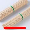 ZISIZ Disposable Bamboo Skewers for BBQ and Malatang