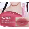 VEECCI - Shimmering Watery Lip Gloss - 6 Colors