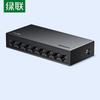 Ugreen Comutator Gigabit Ethernet cu 8 porturi