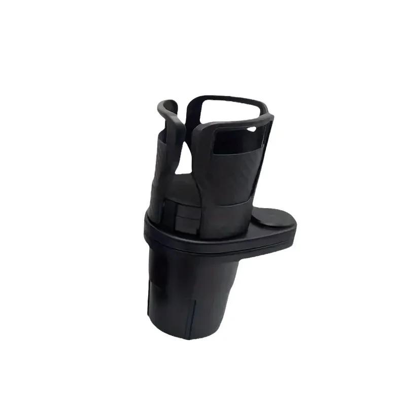 

KJOY Dual Adjustable Car Cup Holder with Phone Slot Organizer Expanding Car Cup Holder for Vehicle Interior Organization