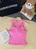 2025 Summer Women's Spicy American Candy Color Slim-Fit Square Neck Tank Top