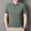 Short-Sleeved Real Pocket Cool And Breathable Short-Sleeved T-Shirt Casual Simple Solid Color Polo Shirt Ice