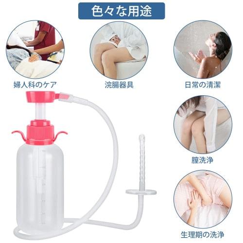 Soxeeh Multi-Purpose Cleansing Pump, Enema Syringe, Anal Cleansing, Manual Pump, 600ml Large Capacity, 65cm Tube, 3 Replacement Nozzles, Unisex