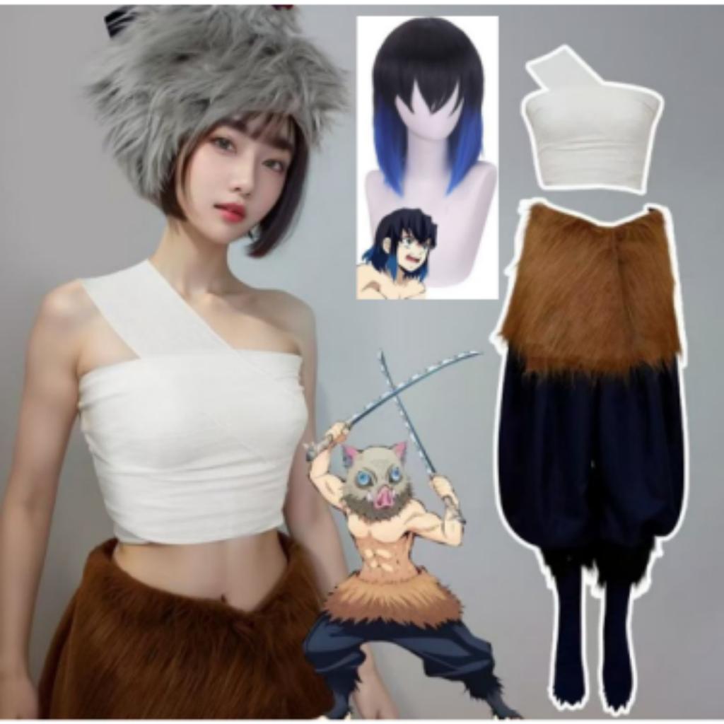 Anime Kimetsu No Yaiba Hashibira Inosuke Cosplay Kostüm Paket mit Hose, Kostüm, Demon Slayer Hose und Schürzenmasken