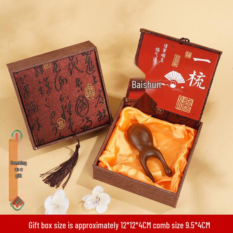 Sandalwood Massage Comb in Chinese-Style Square Box - Ideal New Year, Annual Meeting Souvenir, or March 8th Gift.