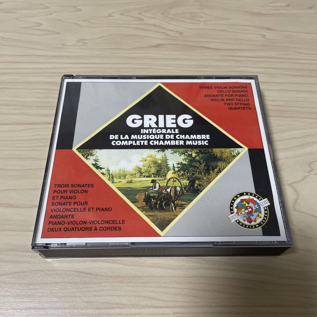 

[USED] Grieg Chamber Music Collection 3CD set