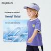 MQDMINI Kids' Anti-Bacterial Cartoon Short Sleeve T-Shirt