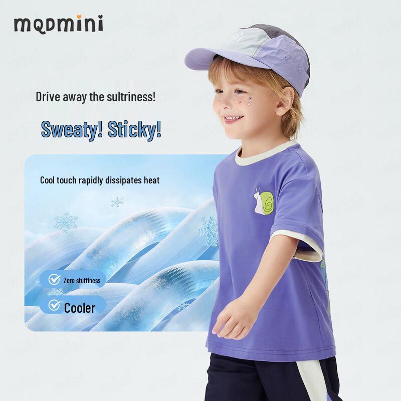 MQDMINI Kids' Anti-Bacterial Cartoon Short Sleeve T-Shirt