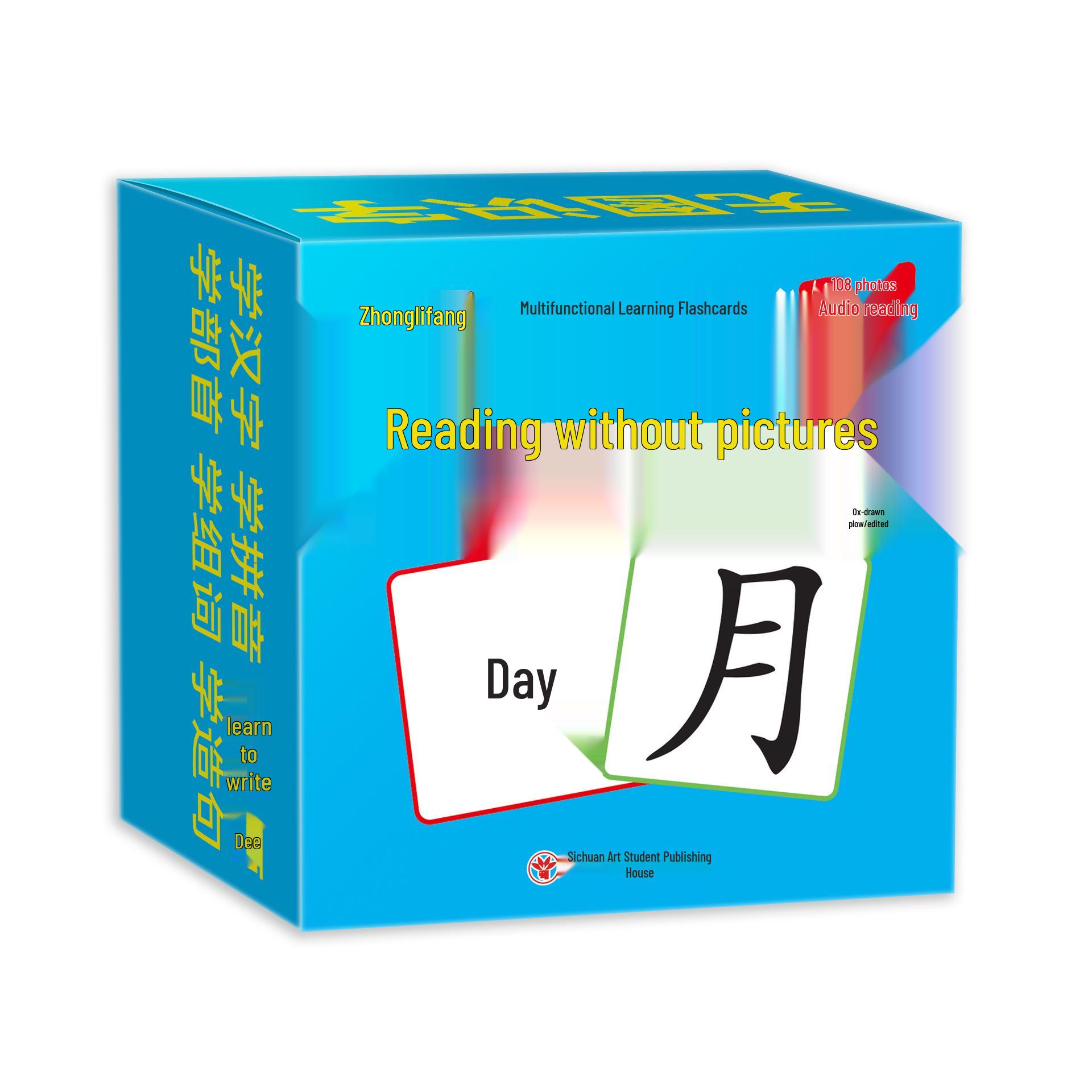 

Children s Multifunctional Flashcards: Early Education Pinyin, Character, and Number Recognition for Ages 3-6