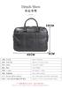 Men's Executive Briefcase | Premium Top-Grain Leather Laptop Bag | Slim 15"  Messenger Bag for Business Travel