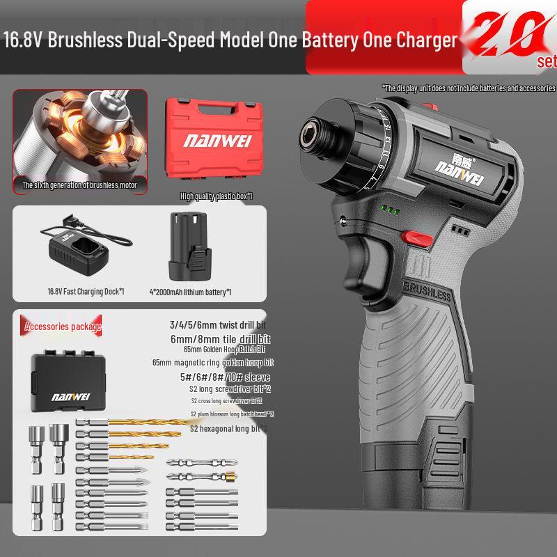 Nanwei Rechargeable Brushless Lithium Electric Screwdriver Drill