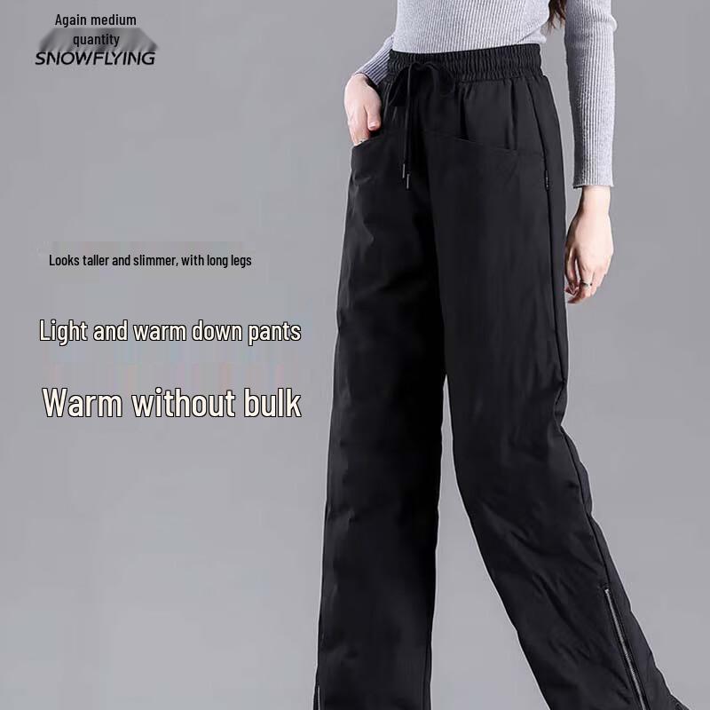 

Xue Zhong Fei Women s Winter Down Pants X40135782F 170/76A