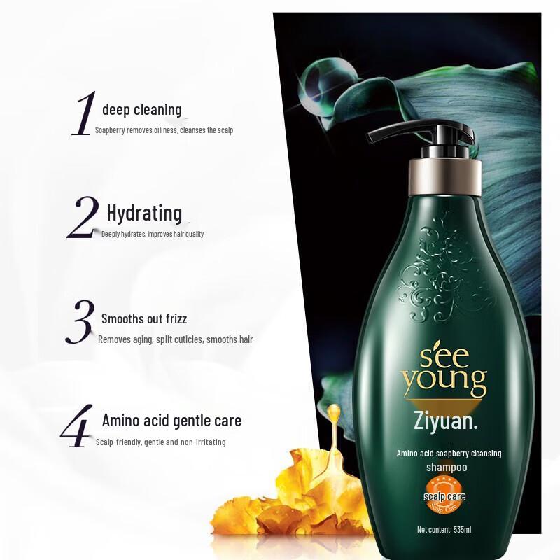 Seeyoung Amino Acid Sapindus Cleansing & Moisturizing Shampoo