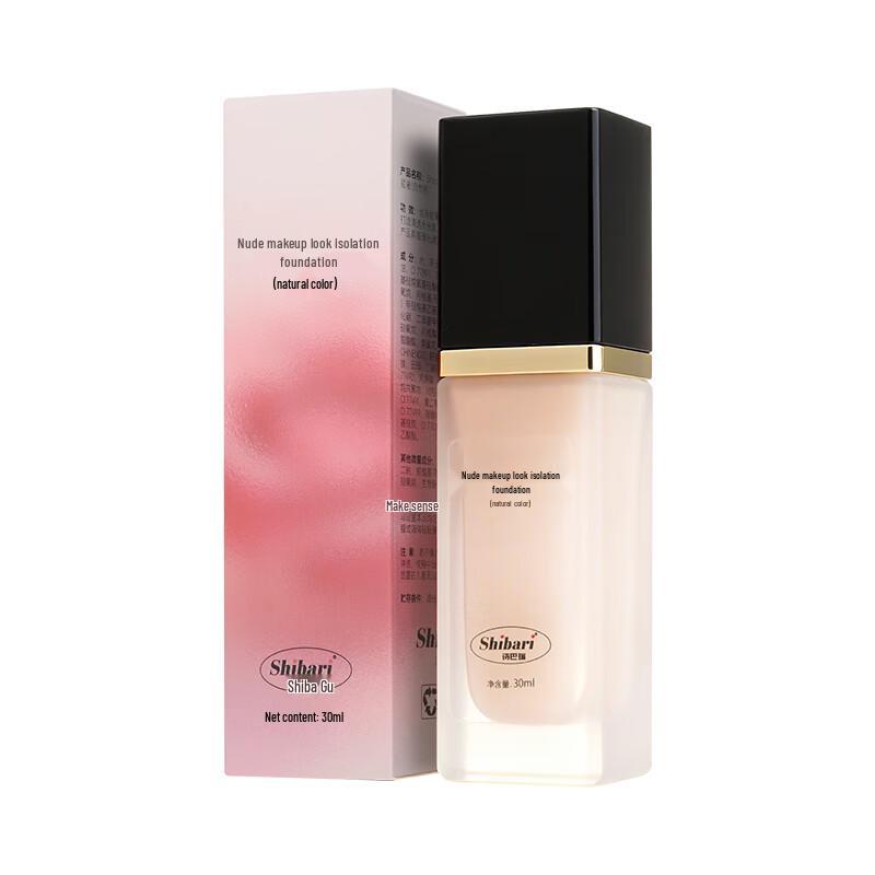 Shibari Long-Lasting Oil-Control Liquid Foundation