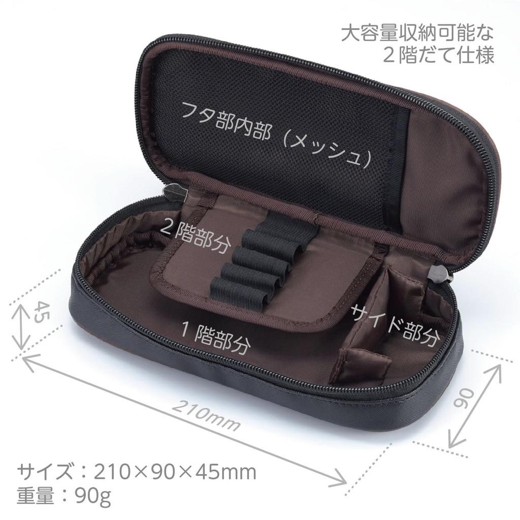 Large-capacity Pen Case Design "TANK" (bottle Green)