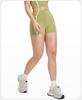 Eur-Am High Waist Butt Lifting Color Block Yoga Shorts