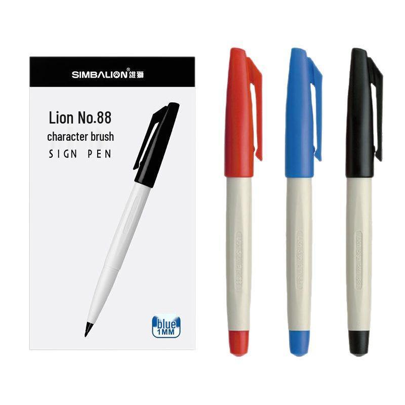 Taiwan Male Lion 88 Marker Pen (1.0MM)