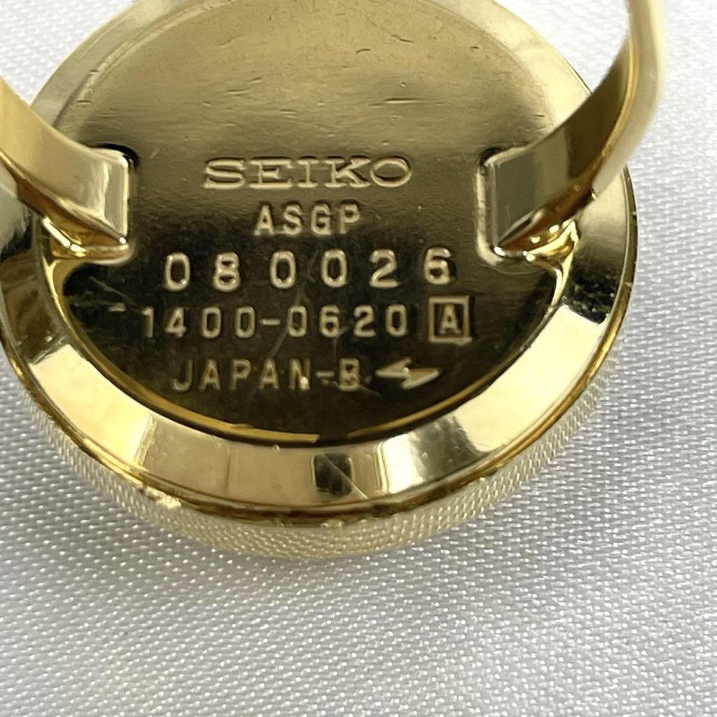 [USED] Working SEIKO ring watch, gold, adjustable.