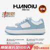Thick baseplate shoes men's 2026 popular autumn and winter shoes men's shoes trend lightweight sports men's casual shoes men's